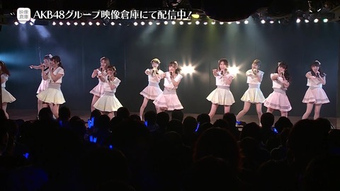 安倍総理「解除されてもバーやライブハウス、3つの密への外出は控えてください」←AKB48Gの劇場公演は年内無理そうだね