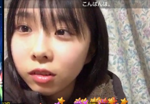 【悲報】AKB48岡田梨奈、アイドルは黒髪じゃなきゃ絶対許さない教の方達にフォローを外されたと嘆くｗｗｗ