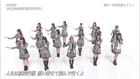 【AKB48】村山、岡田、久保、西川、大盛、小栗、岡部←これだけのビジュアルメンバーが揃っていながら坂道に勝てない理由