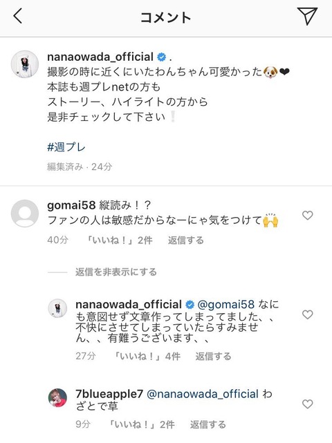 no title