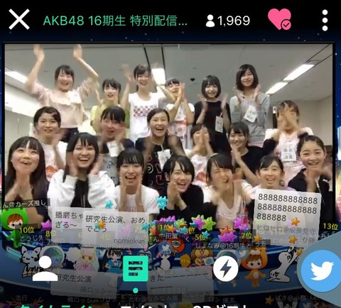 【AKB48】16期の研究生公演が2/11にスタート!!!