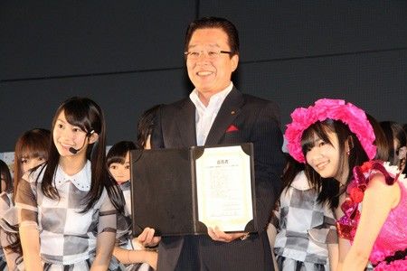 指原莉乃「こっちは乃木坂46をライバルなんて誰も思ってない」