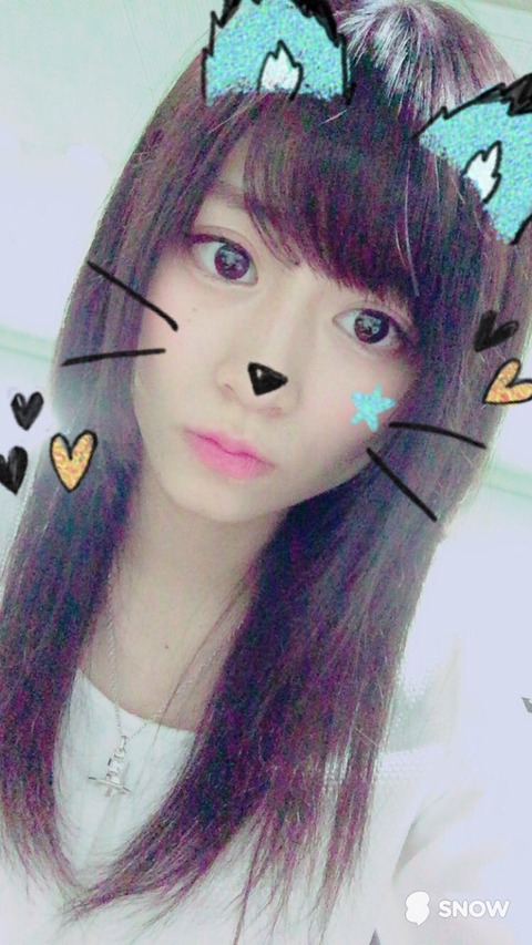 【NMB48】内木志が初体験を告白「中にサーっと液体が入っていく感じが違和感でした。今もなんか変な感じ…笑」