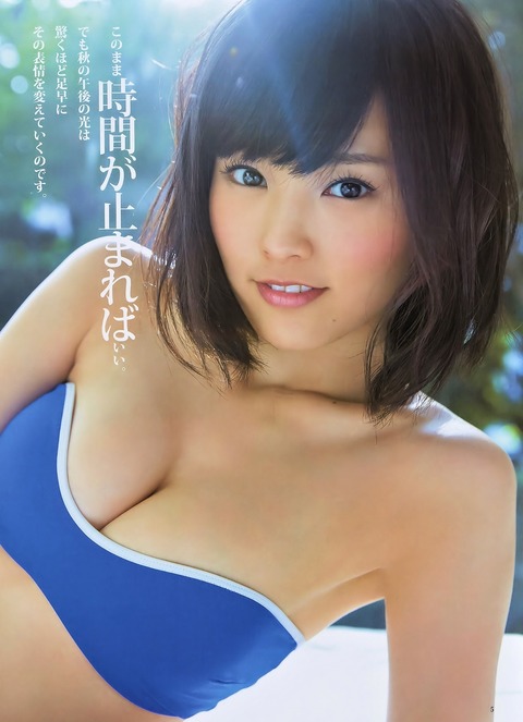 【NMB48】さや姉が22歳とかwwwもうババアやんwww【山本彩】