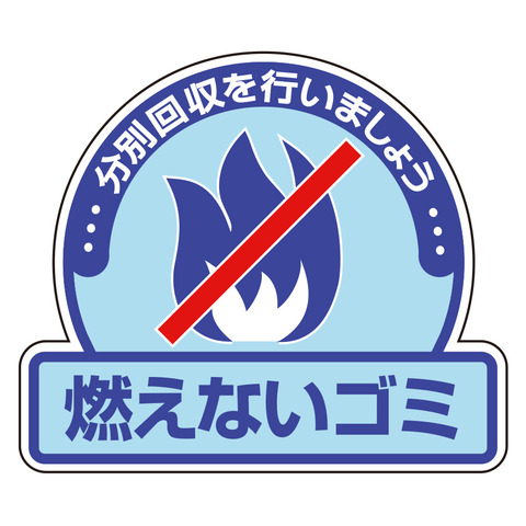 【糞スレまとめ】NGT48でもマウント取れるメジャーアイドルグループを探してます