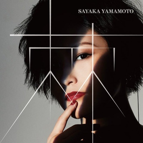 【朗報】山本彩2ndシングル「棘」が神曲!!!!!!