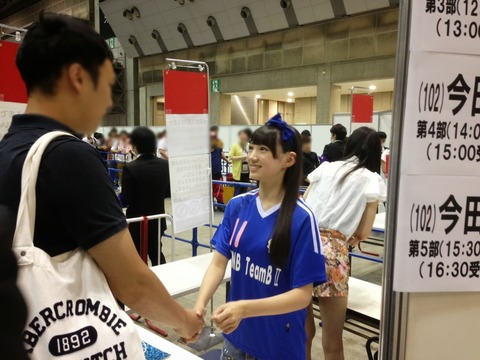 【AKB48G】握手会行くのが面倒くさい現象