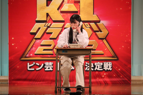 【NMB48】R-1・1回戦に安部若菜、出口結菜、佐月愛果が出場!出口結菜のみ落選www