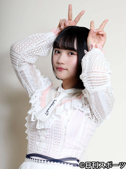 【AKB48】日刊スポーツ「矢作萌夏の吸引力はダイソンなみ!」