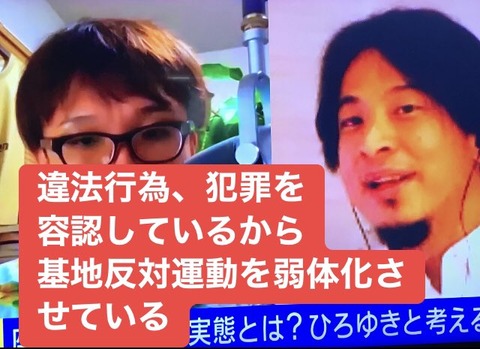 【悲報】せやろがいおじさん、ひろゆきにフルボッコされてしまうｗｗｗｗｗｗ