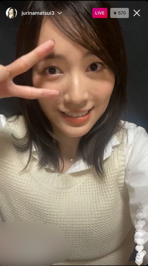 【SKE48】世界チャンピオン松井珠理奈さんのインスタライブに世界中から500人ものファンが集結！！！