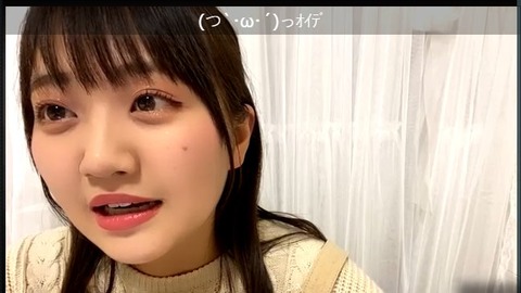 【悲報】鈴木優香に続き稲垣香織さんも男か？と話題に【AKB48】