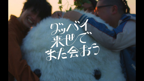 【AKB48】俺がほてちゃんと結婚する現実的な方法を考えるスレ【布袋百椛】