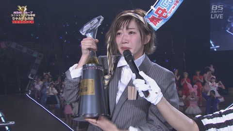 【AKB48】田名部生来はじゃんけん大会優勝のセンター曲でブレイクできるか?【みんくそ】