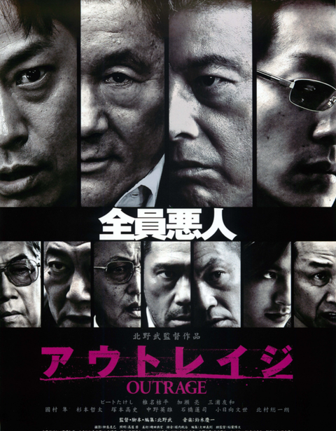 【AKB48】悪いのは4つの内どれ？切り抜き動画　VS　さとみな＆田口　VS　お前ら　VS　アフィブログ