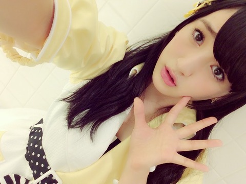 【悲報】HKT48田島芽瑠、お小遣いの全てを入金したSUGOCAカードを紛失