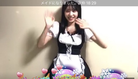 【GIF】NMB48横野すみれのお●ぱいボインボインwwwwww