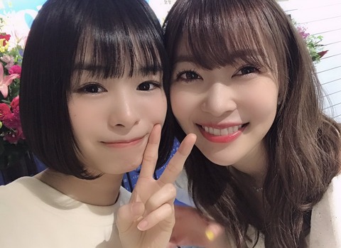 【NGT48】おかっぱこと高倉萌香が指原莉乃との関係に言及「初期からずっと相談にのってくれて 泣いてばかりの私をたくさん支えてくれました」