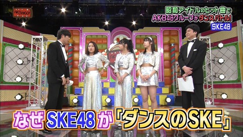 【AKB48G】アイドルにとってダンスが上手いって可愛く踊れるって意味じゃないの?