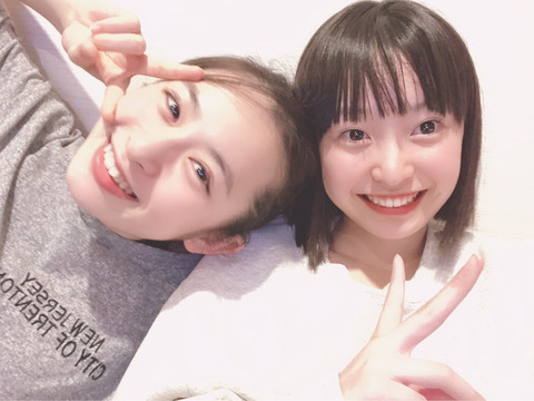 【AKB48】チーム8長谷川百々花ちゃんと坂川陽香ちゃんの歴史的和解ｷﾀ━━━(ﾟ∀ﾟ)━━━!!