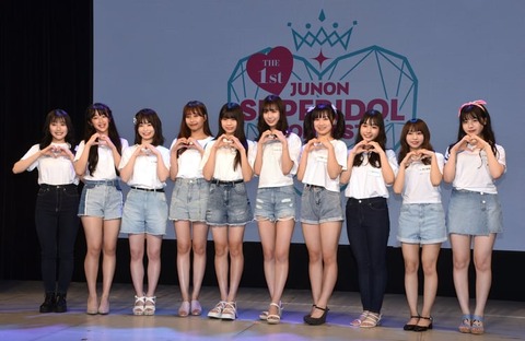 SHOWROOMの社長がAKB坂道からジュノンの新アイドルに浮気