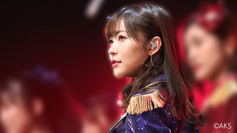 【朗報】HKT48指原莉乃卒業コンサート、生配信決定!