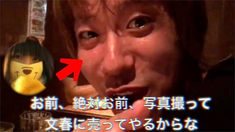 【NGT48】暴走する「ピンチケ」の実態…暴力でイベントの最前を占拠し他のファンに売り付ける「タチの悪いダフ屋」