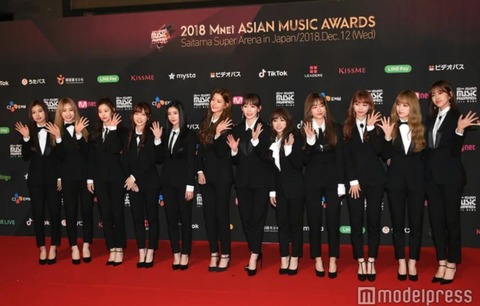 【IZ*ONE】さいたまスーパーアリーナで開催中の2018 MAMA FANS’CHOICE in JAPANにキタ━━━(゚∀゚)━━━!!