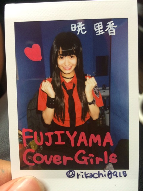 【NMB48】5期生清水里香が元地下アイドル「暁里香」だったことが判明wwwwwwww【 FCG 】