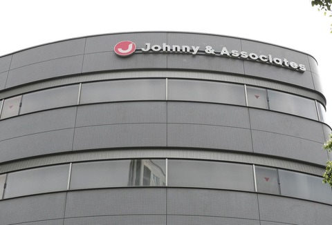 ジャニーズさん、物価高の影響によりコンサートのチケット価格を改定