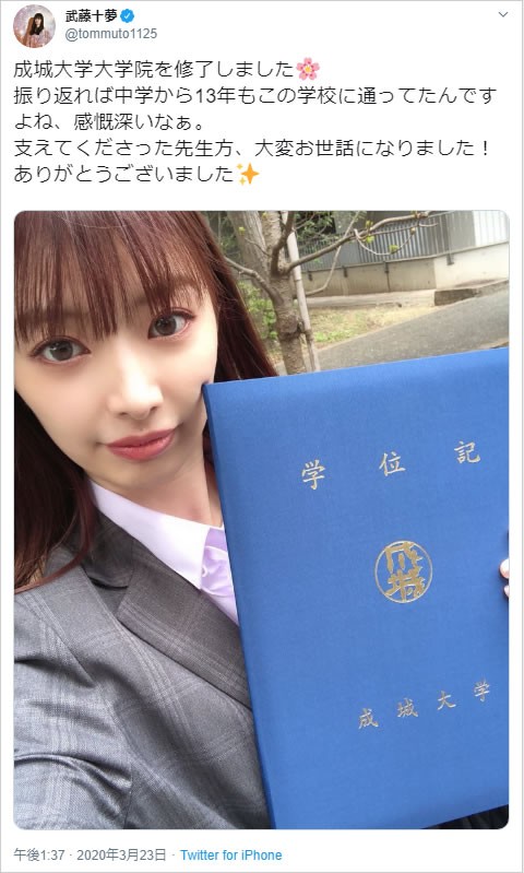 【AKB48】メンバー「進学はしません！高校を卒業したらAKB一本で頑張ります！」←これ