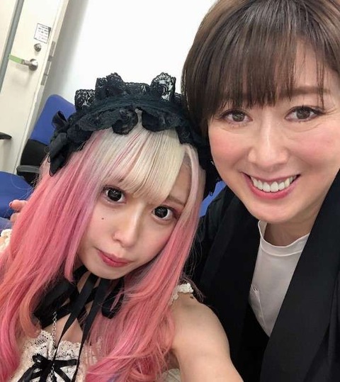 【画像】整形総額800万円の地下アイドルがこちら