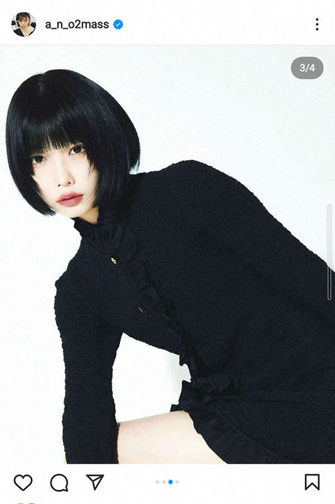 【炎上】あのちゃん「わざわざ寒い所に行って焚き火で暖まる、馬鹿みたいな行動」←反論できる？