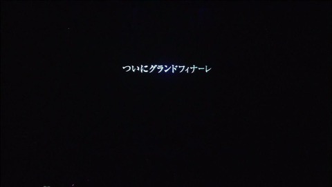 【NMB48】さや姉の卒業公演が11月4日に決定【山本彩】