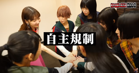 【悲報】AKB48柏木由紀さん「チ〇ポ！」