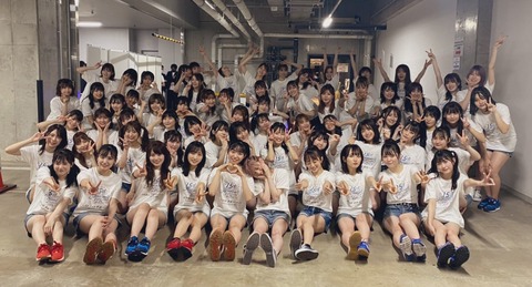 【AKB48】はるぴょん「番組は放送してほしくない。ファンはメンバーのメンタルケアをして」【橋本陽菜】