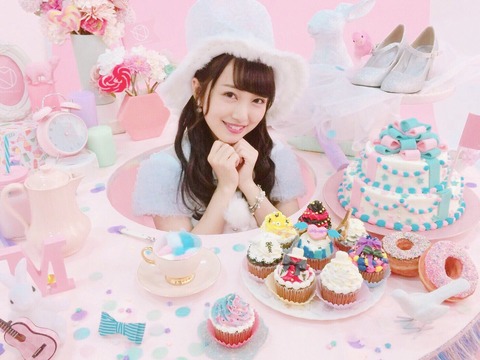 【AKB48】お前ら向井地美音のこと何て呼んでるの?