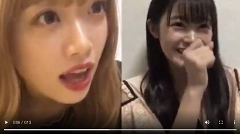 【動画】NGT48中井りか「てめえなあ、卒業しろって言ってるかぎりなあ卒業しねえからなｗｗｗ おい、見てんのかコノヤロー」