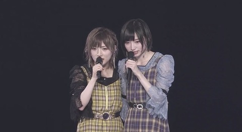 【朗報】NMB48太田夢莉卒コンに岡田奈々サプライズ登場!