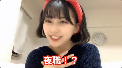 【AKB48G】メンバーって職業を聞かれたら何と答えるんだ？