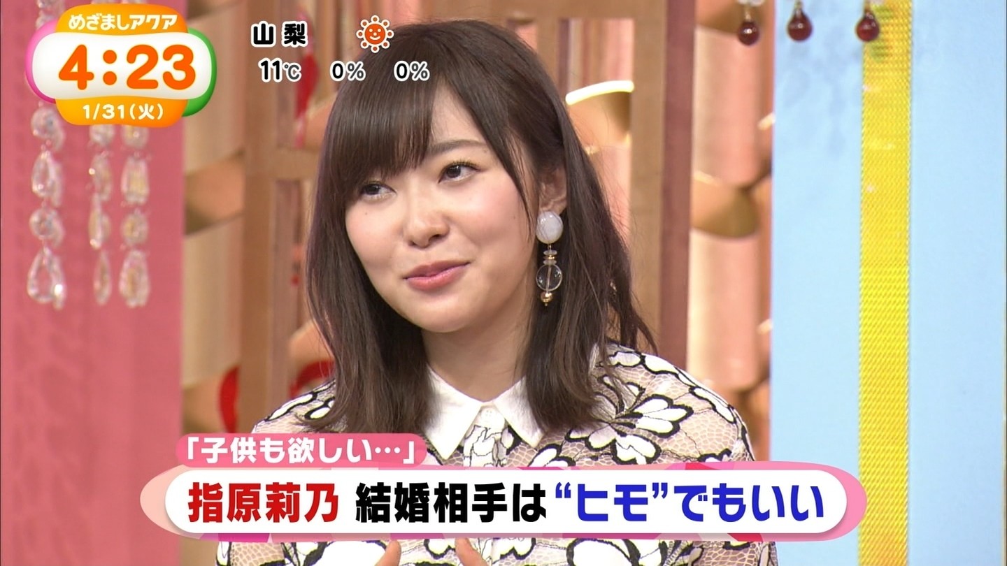 指原莉乃って絶対いい男と付き合ってるはずなのに全然ばれないよな:地下帝国-AKB48まとめ