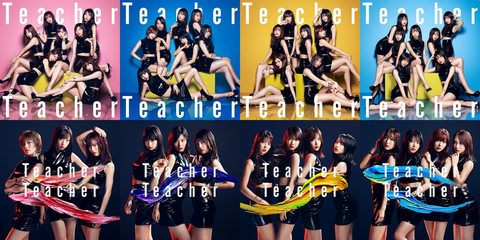 【AKB48】Teacher Teacherの嫌いなとこ挙げてけ