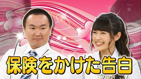 NMBとまなぶくんで一番好きなネタ・企画は?
