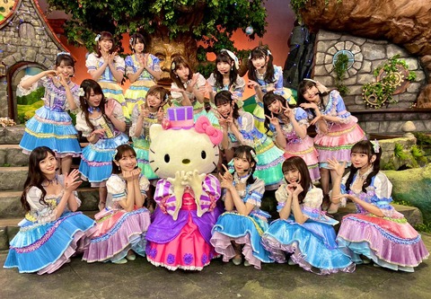 リアルでAKB48アンチな奴少なくね？