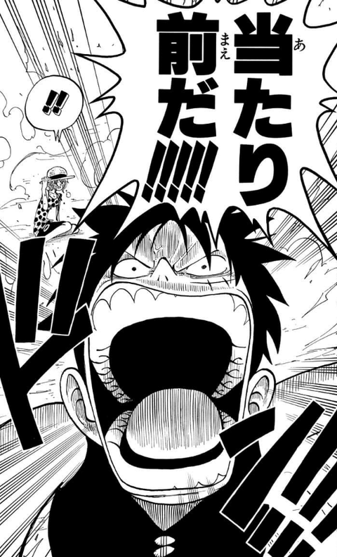 【AKB48】18期SR審査通過者が軒並み落とされまくる