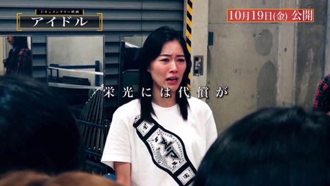 4期だけでMステに出られる乃木坂46、4年もMステに出られないSKE48