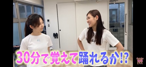 【YouTube】島崎遥香と西野未姫がモーニング娘。の人気曲をダンスカバー