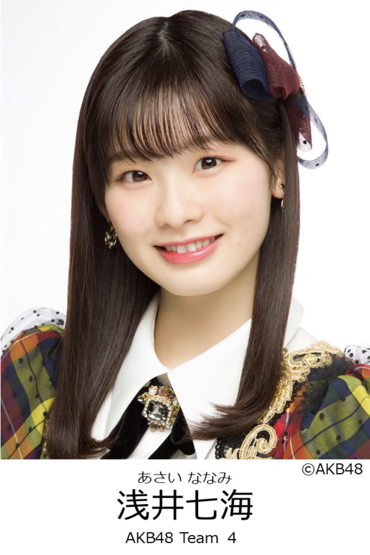 大悲報 コロナの影響でske48の仕事がakb48に流れてしまう 2chまとめアンテナ 大悲報 コロナの影響でske48の仕事がakb48に流れてしまう 2chまとめアンテナ