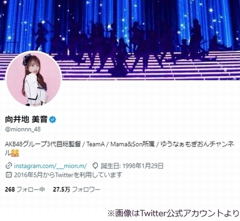 【AKB48】いい加減運営は表に出てこい