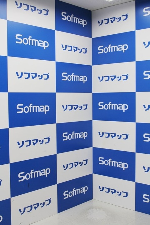 グラビアアイドルってなんでグラビアアイドルやってんの？